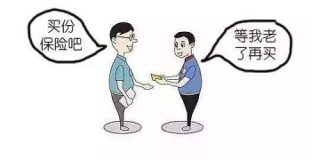 得過(guò)甲亢可以買(mǎi)重疾險(xiǎn)嗎 優(yōu)先選擇健康告知寬松的產(chǎn)品