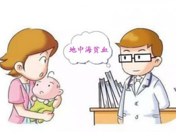買了職工醫(yī)保還有必要買商業(yè)重疾險嗎