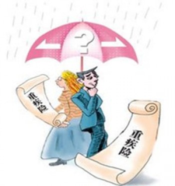 什么是壽險(xiǎn) 買壽險(xiǎn)還是重疾險(xiǎn)好