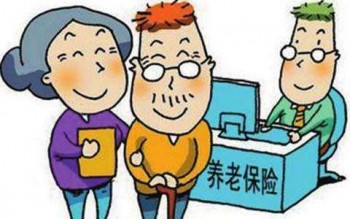 一次性補(bǔ)繳社保政策2020 收緊一次性補(bǔ)繳的趨勢