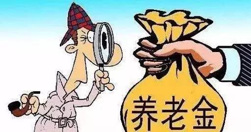 一次性補(bǔ)繳社保政策2020 收緊一次性補(bǔ)繳的趨勢