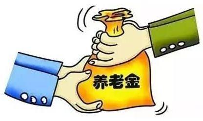 異地社保怎么辦理? 換工作也不用擔心