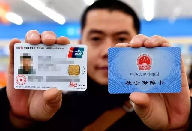 社?？ɡ锩娴腻X能取出來嗎,怎么取? 這些東西你知道嗎