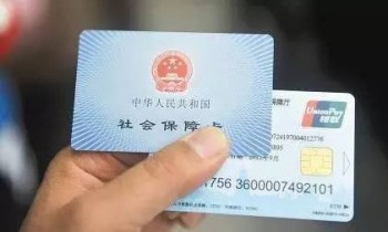 社?？ɡ锩娴腻X能取出來嗎,怎么取? 這些東西你知道嗎