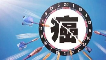 網(wǎng)上買的重疾險理賠方便嗎？網(wǎng)上買需要注意什么？