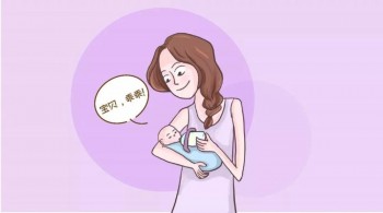 兒童怎么買重疾險(xiǎn)？兒童買重疾險(xiǎn)需要注意什么？