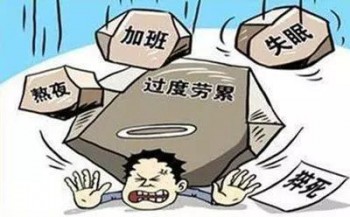 有腦梗的人可以買重疾險嗎