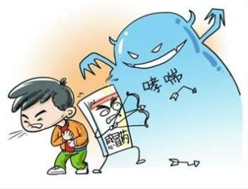支氣管哮喘可以買(mǎi)重疾險(xiǎn)嗎