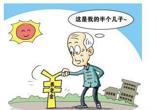 老人有沒(méi)有必要買重疾險(xiǎn)