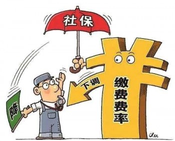 用醫(yī)保卡買重疾