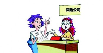 在不同保險(xiǎn)公司買(mǎi)重疾保險(xiǎn)可以賠嗎 有什么注意事項(xiàng)