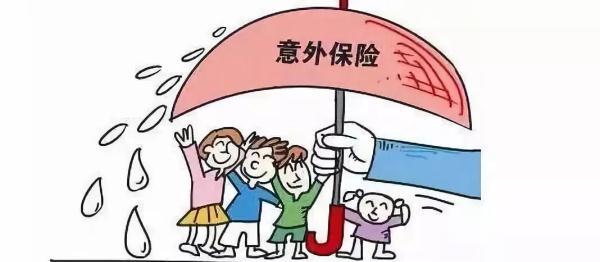 在不同保險公司買重疾保險可以賠嗎