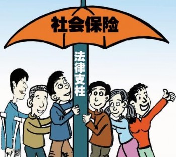 社保怎么計(jì)算？計(jì)算社保要考慮哪些數(shù)據(jù)？