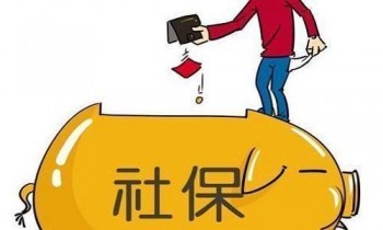 社?？梢酝藛嵩趺崔k理