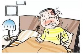 腰椎間盤突出可以買重疾嗎 需要符合哪些條件