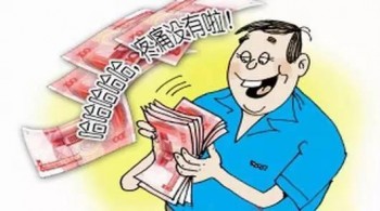 線上購買重疾險和線下的區(qū)別是什么？重疾險有哪些陷阱