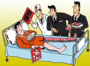 買重疾險要加哪些附加險 附加險選購要點有哪些