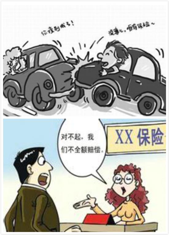 買(mǎi)重疾險(xiǎn)要加哪些附加險(xiǎn)