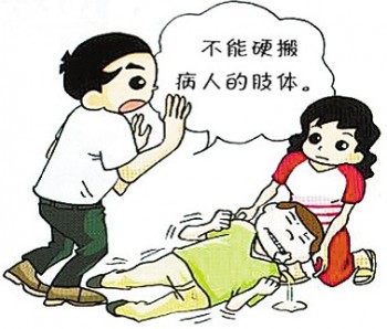 有哮喘可以買(mǎi)重疾保險(xiǎn)嗎？為什么要買(mǎi)重疾險(xiǎn)？