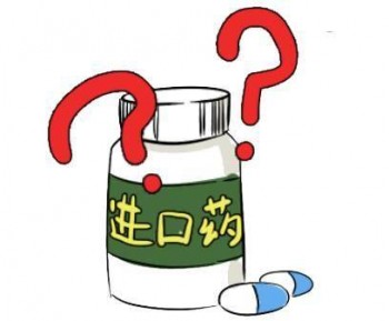 給小孩買重疾需要注意什么？應(yīng)該給寶寶買什么保險(xiǎn)？