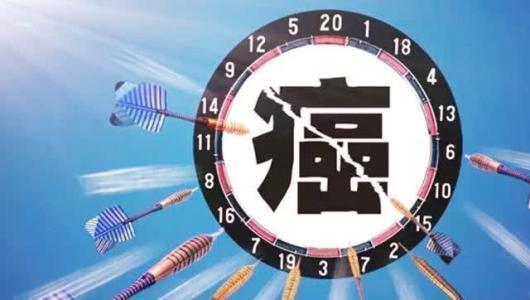 買完重疾險以后多久可以理賠？重疾險多久生效？