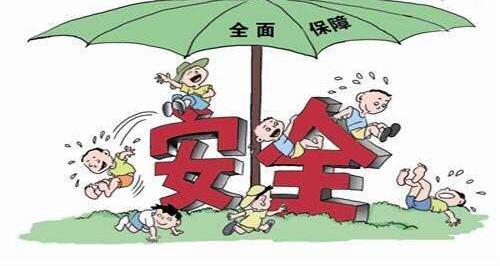 有必要給自己買重疾險(xiǎn)嗎？重疾險(xiǎn)是什么？