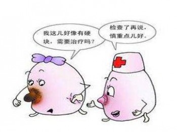 失眠可以買重疾險嗎？失眠是一種病嗎？