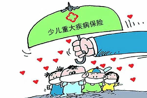 重疾險(xiǎn)買(mǎi)定期還是長(zhǎng)期