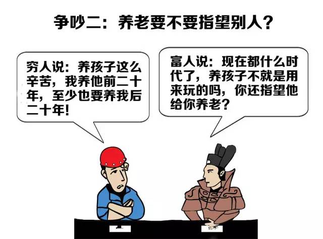 買(mǎi)重疾保險(xiǎn)需要哪些資料，挑選重疾險(xiǎn)的注意事項(xiàng)是什么？