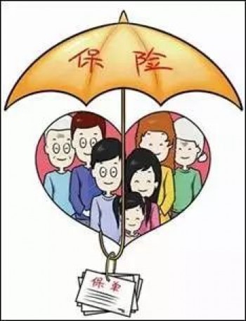 在異地買重疾險對于理賠有影響么，保險的銷售區(qū)域重要嗎？