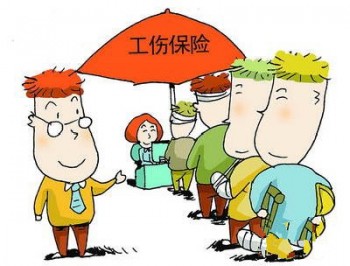 小孩應(yīng)該買重疾險(xiǎn)嗎，給孩子買重疾險(xiǎn)要注意什么？