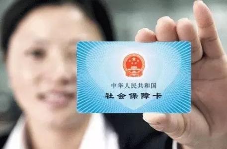 辦理社?？ㄈツ睦镛k理