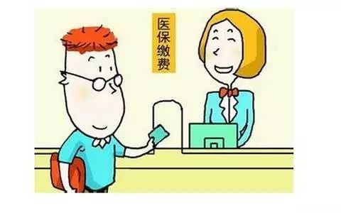 買20年重疾險劃算嗎