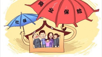 買了重疾險怎么報銷？需要什么材料？