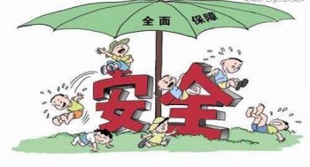 買重疾險一定要買壽險嗎 二者可以分開購買嗎