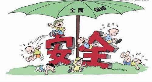 男人重疾險買多少合適