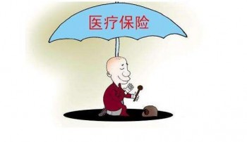 47歲買重疾險還有意義嗎？重疾險保障哪些疾病？