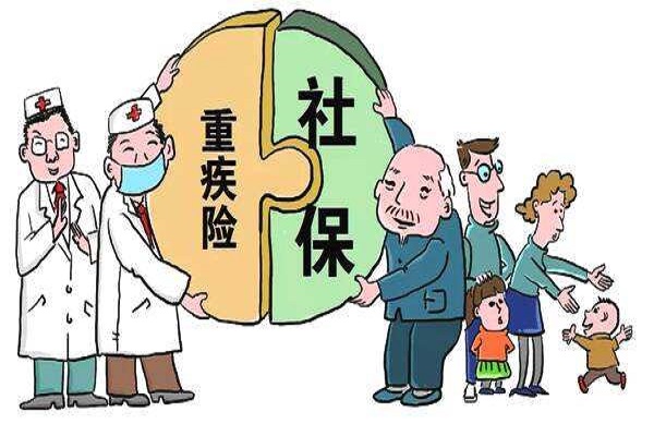 47歲買重疾險還有意義嗎？重疾險保障哪些疾病？