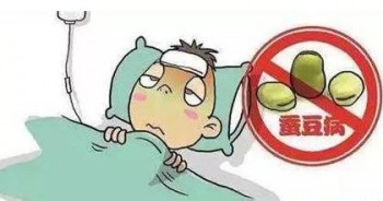 給寶寶買重疾險哪款好？給孩子買重疾險需要注意什么？