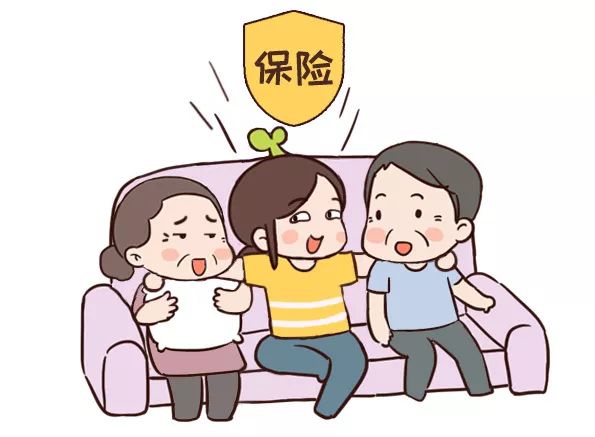 平安有單獨的重疾險嗎