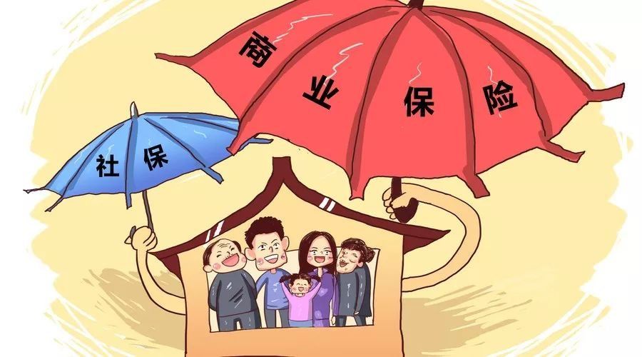 買商業(yè)重疾險(xiǎn)可靠嗎？保險(xiǎn)為什么總是遭到拒賠？