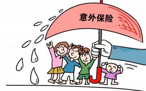 人壽重疾險55歲怎樣買劃算？55歲的老人應該買什么保險？