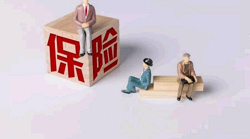 買重疾險(xiǎn)好還是百萬醫(yī)療好？重疾險(xiǎn)和醫(yī)療險(xiǎn)有什么區(qū)別？