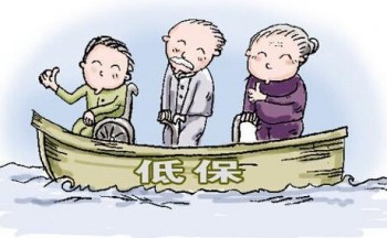 普通家庭有必要買重疾險(xiǎn)嗎？哪些人群更應(yīng)該買重疾險(xiǎn)？
