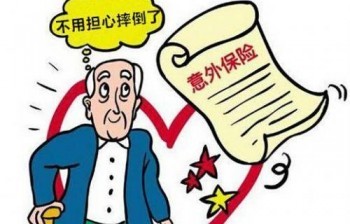 為什么買了百萬(wàn)醫(yī)療還要買重疾