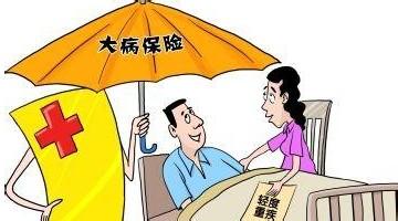 消費型重疾險太平洋有哪些產(chǎn)品？公司有哪些優(yōu)勢？