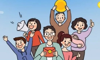 中國人壽重疾險在哪買？中國人壽重疾險有哪些產(chǎn)品？