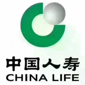 中國人壽保險重疾險怎么買？重疾險按給付形態(tài)怎么劃分？