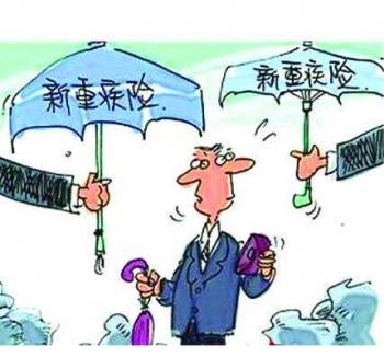 五年前做過痔瘡手術(shù)還能買重疾險嗎？痔瘡的表現(xiàn)有哪些？
