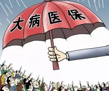 50歲男性重疾險(xiǎn)多少錢一年 還可以買重疾險(xiǎn)嗎